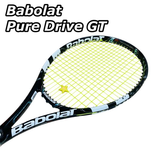 Rare babolat pure drive - rare,