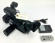JVC GY-HM150, piccola
