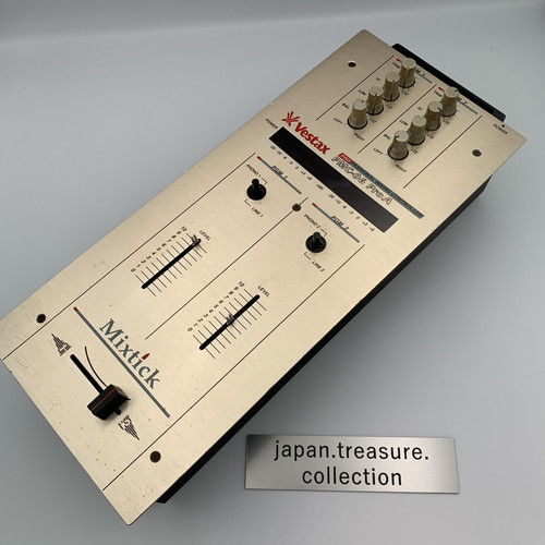 Vestax pmc pro - vestax,