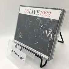 U2 - U2LIVE1982 : New York + Hattem - Dublino 1982 Soundboard (3CD) JAPAN NUOVO