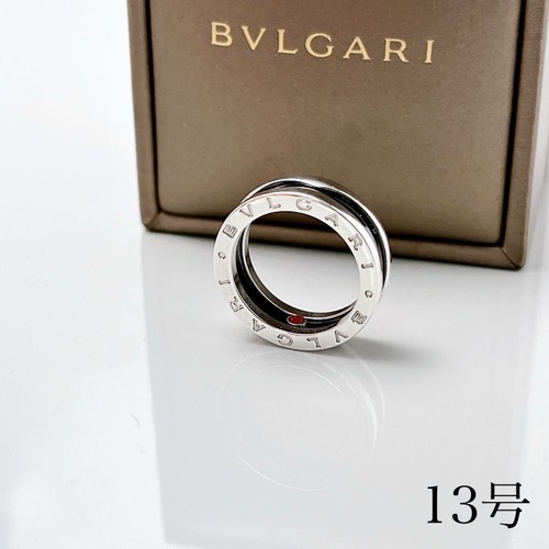 Bvlgari anello argento 925 - 13,