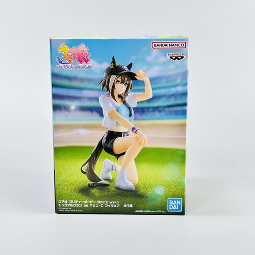Uma musume pretty - pretty, derby
