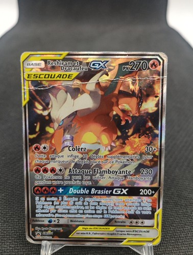 Reshiram dracaufeu sm201 - et, gx