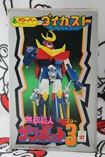 CLOVER ZAMBOT ZANBOT 3 ST METAL ROBOT GODAIKIN SUNRISE CON CAJA JAPAN EXCLUSIVE