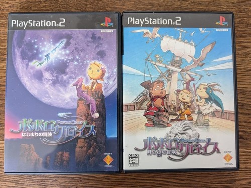 Popolocrois tsuki okite no - popolocrois,
