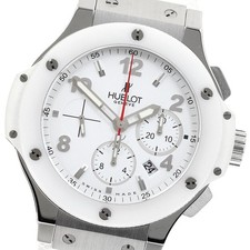 Orologio Uomo Automatico