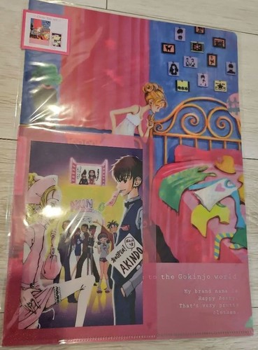 Yazawa gokinjo monogatari - gokinjo,