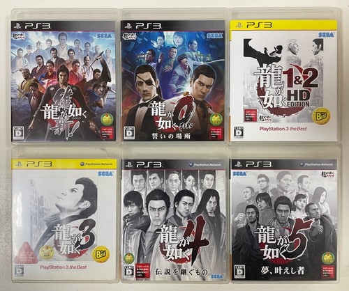 Yakuza like dragon - dragon, 1&2