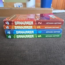 Sankarea: Undying Love volume