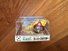 Gatchaman Super Sneider Zoltar