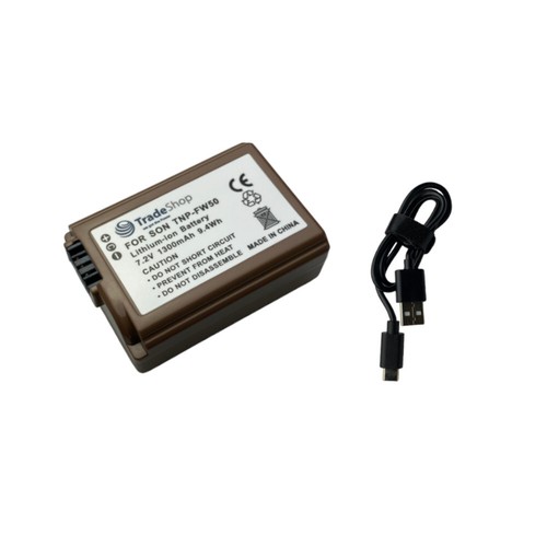 Batteria fotocamera - , ah