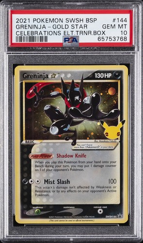 2021 pokemon swsh - pokemon, black