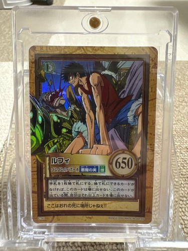 One piece hyper battle card - hyper,