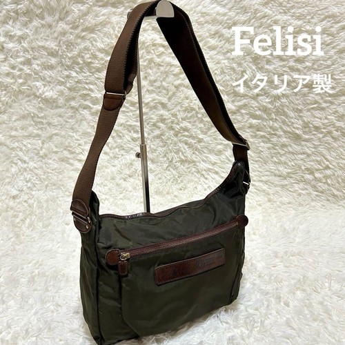 Borsa tracolla felisi nylon - felisi,