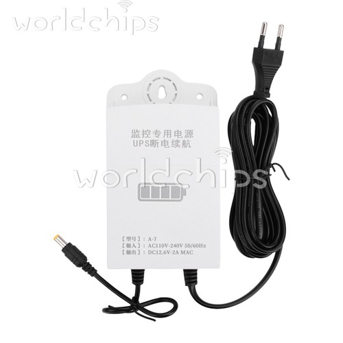 Ups emergenza monitor 12v - ups, di
