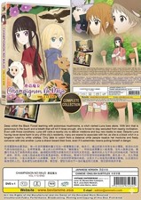 DVD Anime Champignon no Majo