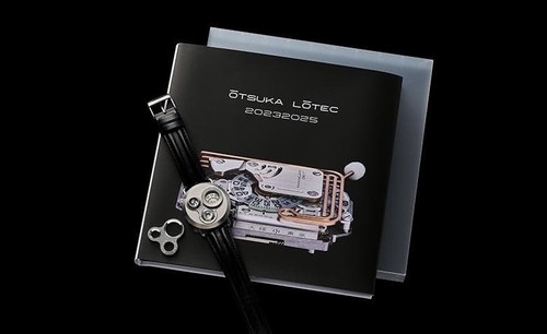 Otsuka lotec cronaca - otsuka, ufficiale