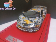 MR 1:43 Lamborghini Supercar
