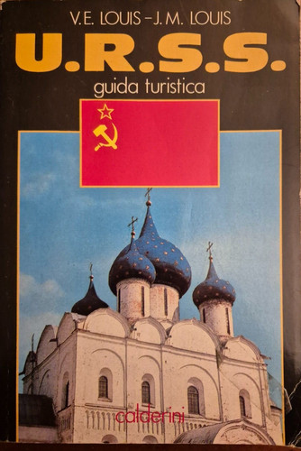 Urss guida turistica 1989 - turistica,