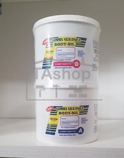 Body sil gomma siliconica - body-sil,