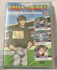 Holly e Benji Due Fuoriclasse