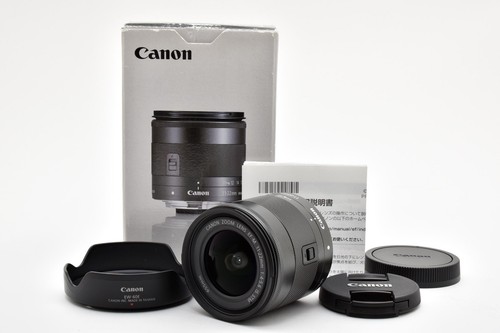 Ottime condizioni canon - 【ottime, condizioni】canon