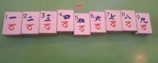 1923 Mah Jong Mah Jongg Tiles