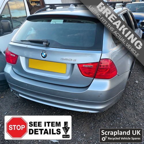 Bmw e91 e90 lci facelift - bmw,