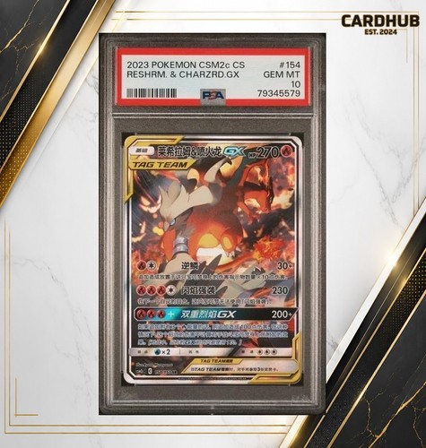 Carta pokemon reshiram - carta, &