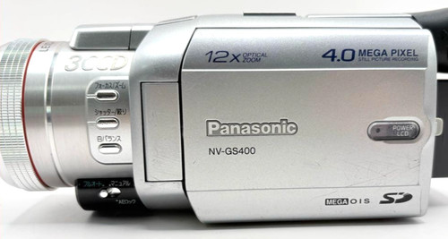 Panasonic gs400 videocamera - nv-gs400,