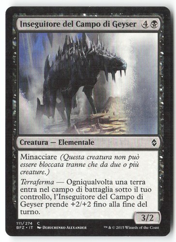 T594 inseguitore del campo - del,