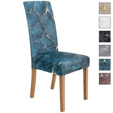 Coprisedia effetto marmo