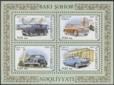 Azerbaijan 2003 MNH** Classic