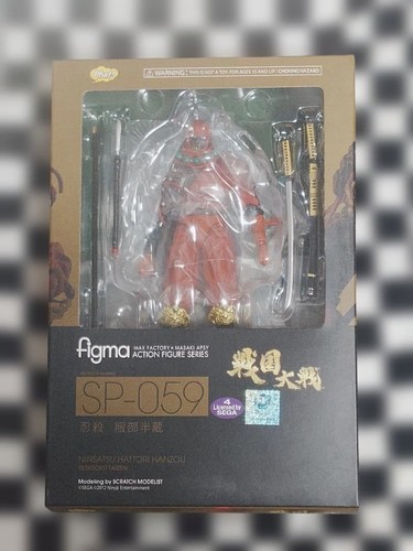 Modellino figma 059 ninja - sp-059,