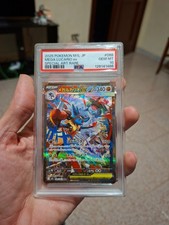 PSA 10 Mega Lucario ex SAR