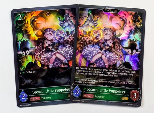 Lotto shadowverse evolve bp17 - lotto,