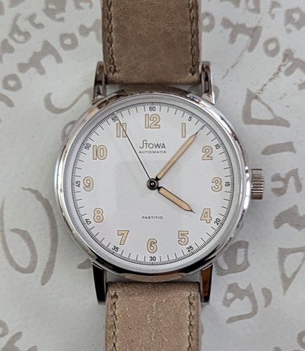 Stowa partitio klassik - partitio, /