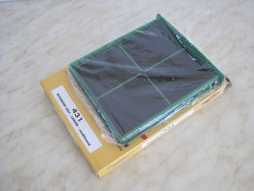 Filtro abitacolo eco 431 - abitacolo,