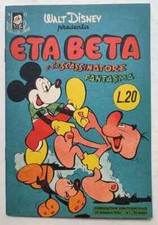 ALBI DELLA ROSA 17 Ristampa