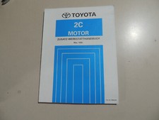 05.1995 Erg Manuale Officina