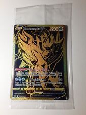 Carta Pokemon - SWSH077 Zamazenta V ORO Black Star Promo - italiano - IMBALLO ORIGINALE SIGILLATO