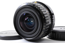 Obiettivo grandangolare SMC