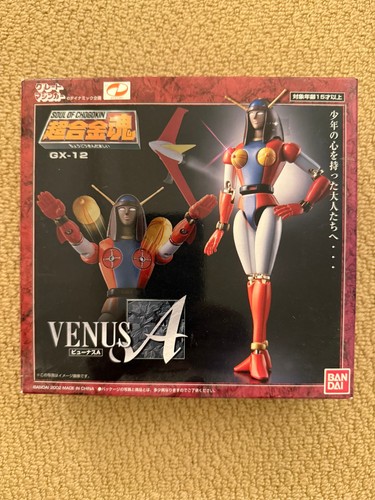 Bandai soul chogokin 12 - soul, gx-12