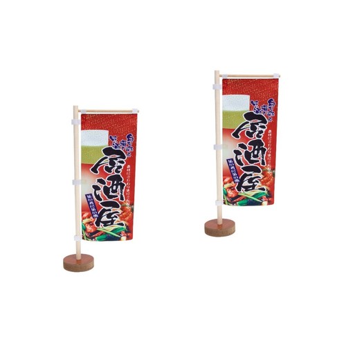 Set sushi giapponese verticale - giapponese,