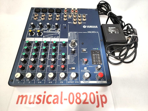 Yamaha mg82cx console - yamaha,