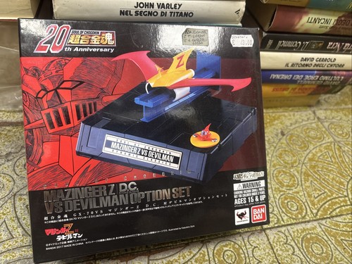 Bandai soul chogokin - soul,