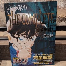Detective Conan Libro
