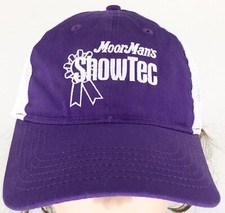 Vintage NOS MoorMan’s