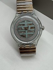 SWATCH AUTOMATICO ETA 2842 FONDO DI MAGAZZINO