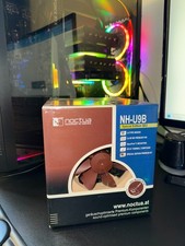 Noctua NH-U9B SE2, Dissipatore